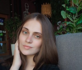 Ксения, 29 лет, Краснодар