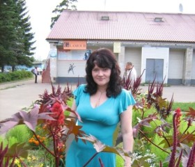 Елена, 43 года, Клин