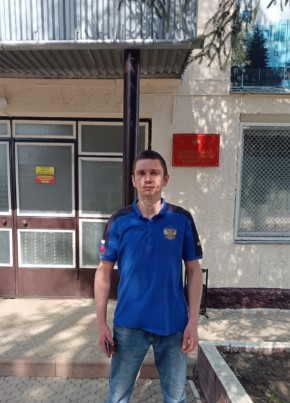 Денис Трубачёв