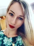 Дарина, 29 лет, Барнаул