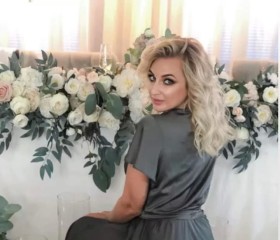Yuliya, 24, Moscow