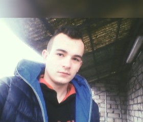 Валентин, 25 лет, Ужгород