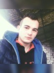 Валентин, 25 лет, Ужгород