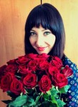 Инна, 35 лет, Москва