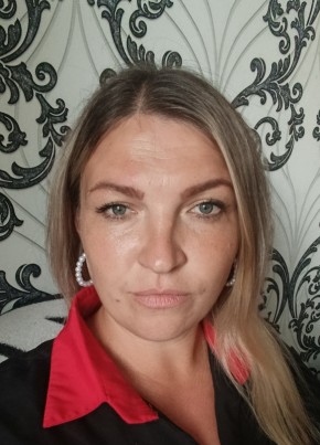 Татьяна из Бабруйска 38 лет
