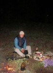 НАТАЛЬЯ И ПАВЕЛ, 29 лет