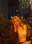 София - Якутск