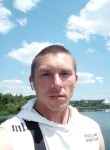 Василий, 35 лет, Донецьк