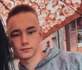 Сергей, 19 лет, Пермь