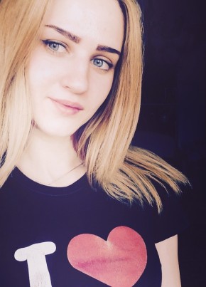 Мари, 28, Россия, Москва