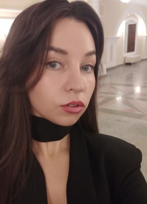 Anna, 36, Russia, Barnaul