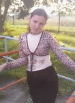 анютик, 28 лет