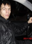 Ринат, 32 года, Казань