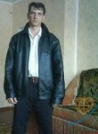 Александр, 46 лет, Өскемен