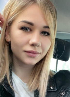 Валентина, 24, Россия, Краснодар