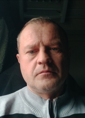 Сергей, 46, Қазақстан, Тараз