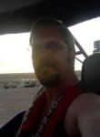 Mike, 59 лет, Apache Junction
