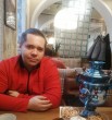 Александр