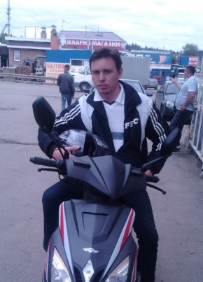 ፨ĮŋեعŖɳěţ፨, 44, Russia, Yakhroma