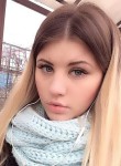 Николь, 26 лет, Донецк