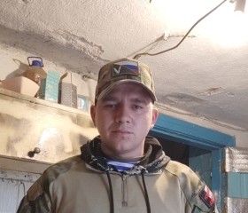 Сергей, 23 года, Ростов-на-Дону