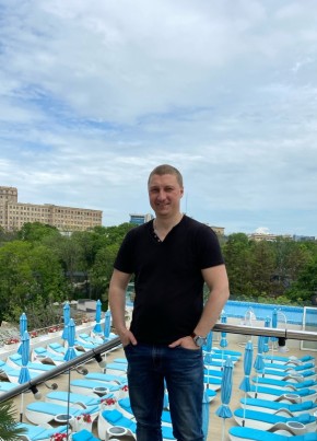 Артем, 33, Україна, Харків