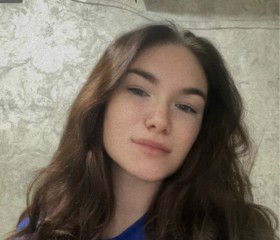 Darya, 24, Yekaterinburg