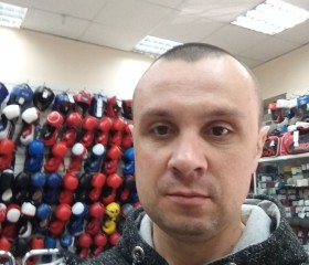 Вадик, 38 лет, Донецьк