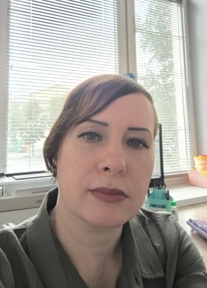 Елена из Челябинска 45 лет