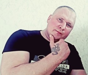 Степан, 35 лет, Котлас
