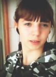 Людмила, 24 года, Новосибирск
