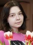 Эльмира, 20 лет, Алматы