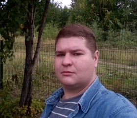 Константин, 37 лет, Усть-Илимск