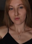 Наталья, 22 года, Москва