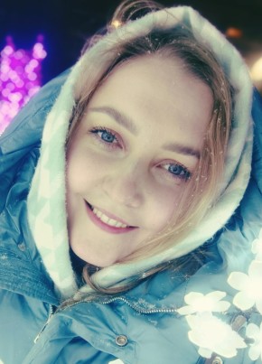 Ксения из Магнитогорска 34 года