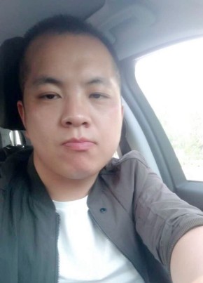 程乾乾, 35, China, Wuxi (Jiangsu Sheng)