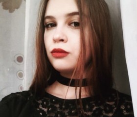 Анна, 24 года, Балаково