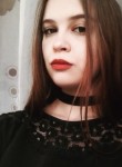 Анна, 25 лет, Балаково