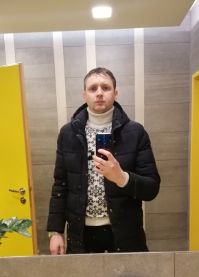 Николай, 37, Україна, Біла Церква