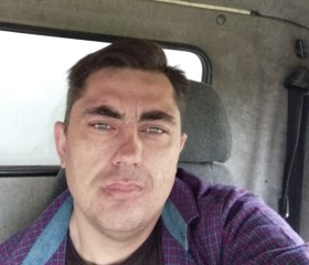 Иван, 38 лет, Богданович