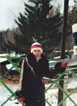 Марина, 40 лет