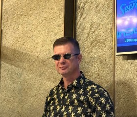 aleksandr, 51, Moscow