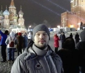 Вадим, 30 лет, Астрахань