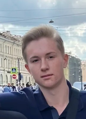 Vadim, 20, Russia, Saint Petersburg