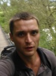 Сергей, 39 лет, Донецк