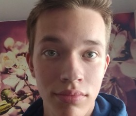 Roma, 18, Yekaterinburg