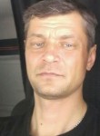 Вячеслав, 48 лет, Иркутск