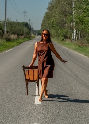Алёна из Москвы 44 года