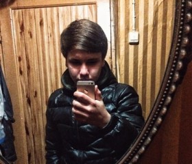 Марсель, 25 лет, Омск