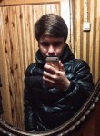 Марсель, 25 лет, Омск